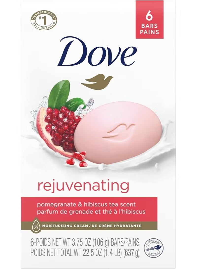 صابون جو فريش بيوتي برائحة الرمان والليمون واللويزة، 6 قطع